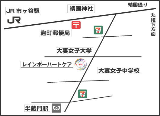 レインボーハート事務所地図